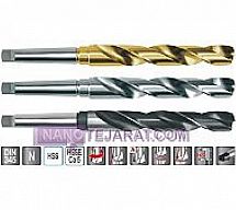 مته ته مورس کبالت دار مته ته مورس کبالت دار